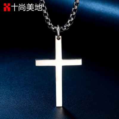 The ten is Meidi light 999 FINE SILVER CROSS Pendant Necklace Sterling Silver Jewelry Pendant simple Christian men