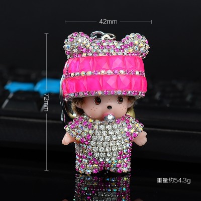 Diamond pendant key chain ring Korean car Qiqi Plush keychains and creative bag ornaments
