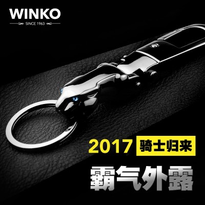 WINKO leopard key chain, male car key buckle, men's waist hanging creative car, key pendant, car key pendant