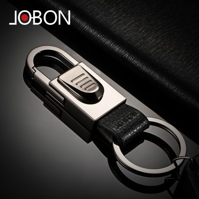 Simple Jobon car key men waist hanging key chain ring pendant female creative gift