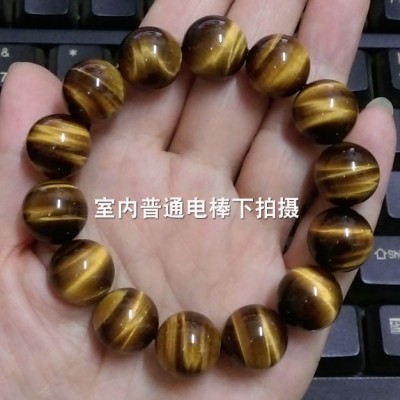 Natural Tigereye Stone Bracelet men's and women's lap pseudocrocidolite couple bracelets jewelry gift