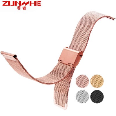 Rose gold watch strap watch women watch strap steel net belt chain's adaptation of CK Armani DW 20mm