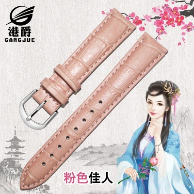 Female Leather Watchband buckle alternative Longines CASIO DW Tissot Seiko guess Ladies Watch Chain