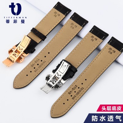 Leather Watchband Tissot watch strap 20mm Series Butterfly handsome