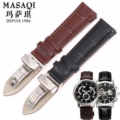 Leather watch with leather belt male butterfly