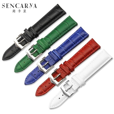 Leather strap, fashionable and beautiful, 12/14/16/18/19/20/22/24mm men and women, men and women