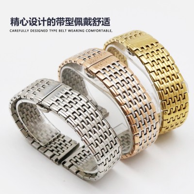 Butterfly strip steel bracelet men watch with gold 20MM 22 stainless steel watch strap watches accessories
