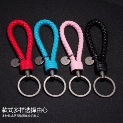 Hand woven rope, keychain, creative car men's key ring, female lovers, Key Chain Gift