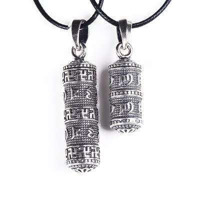 A Sterling Silver Pendant Shurangama mantra mantra six evil Amulet Pendant six mantra gawu box for men and women