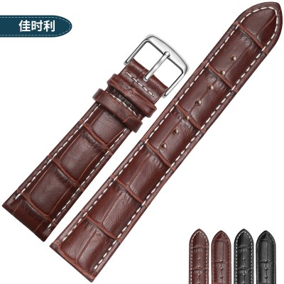 Leather watch band male LEATHER BRACELET LADIES pin buckle alternative CASIO DW Tissot Longines King Mido Seiko