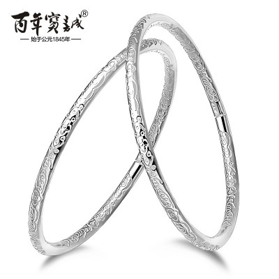 Bohemia silver bracelet 999 FINE SILVER silver bracelet round opening to send his girlfriend