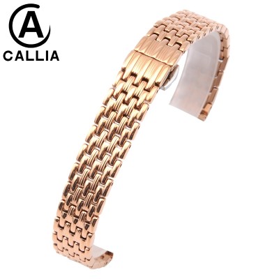 This metal stainless steel watch strap steel watch chain and 12|14|16|18MM rose gold