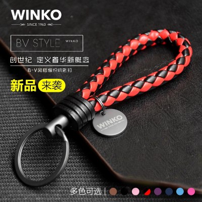 WINKO woven car keys, men and women car keys, pendants, key chains, lovers