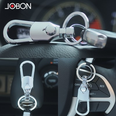 Jobon car key ring for male and female waist type key chain key ring pendant creative gifts.