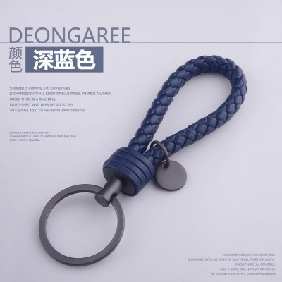 Woven car key chain, men and women key pendant, key chain, personalized creativity, leather waist hanging, bv4