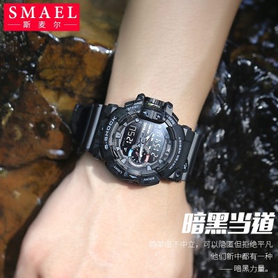 Black gold watch male students boy multi-functional waterproof outdoor sports junior high school teenagers luminous men electronic