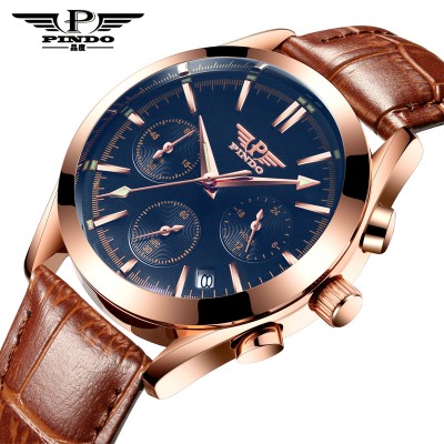 Degree of product watch men Wrist watch fashion male students quartz watch waterproof belt men watch table movement