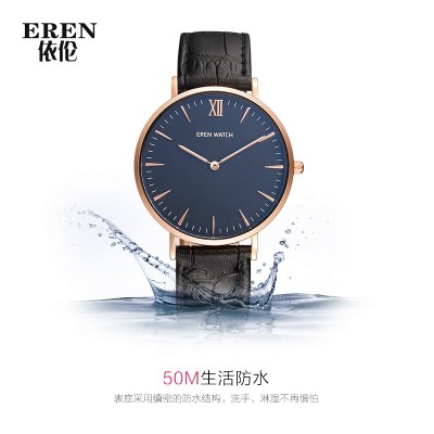 Eren Ultra-thin watch men Really belt leisure fashion trend in men's wrist watch waterproof male table quartz watch