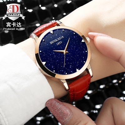 Bin card to watch women watch fashion ladies quartz female really han edition contracted leisure belt is waterproof