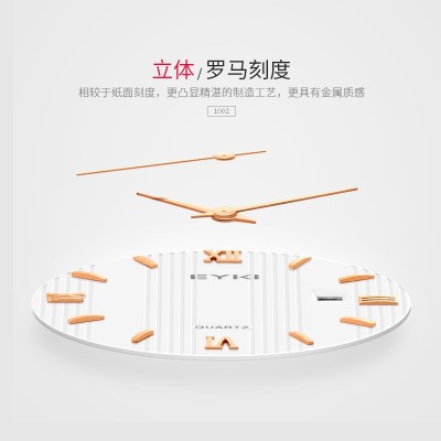 Strap watch female ache ultra-thin quartz calendar Ms contracted fashion students table han edition watch