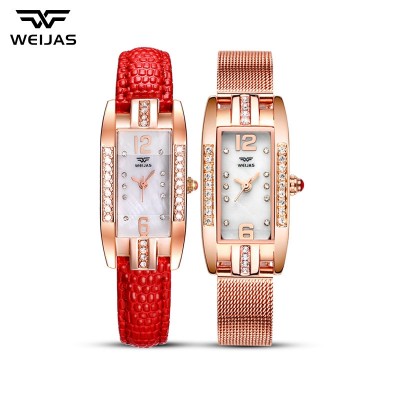 Weijas Watch fashion watches. Lady han edition waterproof quartz watch really belt contracted female students