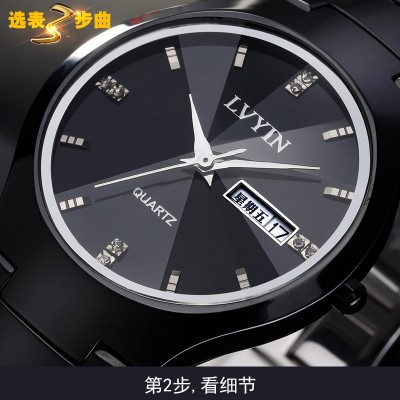 Green watch waterproof leisure men's watch lovers quartz luminous light black female students watch men's watch