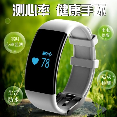 Intelligent bracelet; male and female touch-screen Korea fashionable students heart rate meter step motor running waterproof electronic watches
