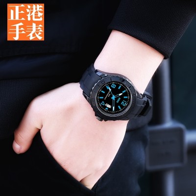 Is Hong Kong watch han edition contracted junior high school male students children boy boy adolescents waterproof quartz watch schoolchildren