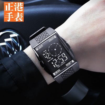 Is Hong Kong watch male students electronic watch man child and adolescent boy digital waterproof movement in junior high school students