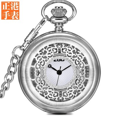 Creative bronze Roman contracted clamshell man old small pocket watch Japanese quartz female retro contracted necklace