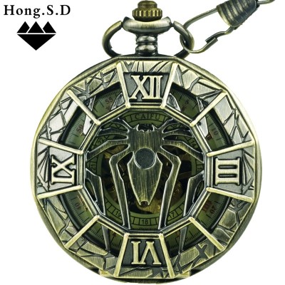 Spider-man classic vintage pocket watch The mechanical clamshell with men and women watch tide supe students watch alloy