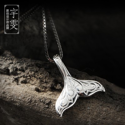Yu Vivian original s925 pure silver mermaid valentine's birthday gift pendant necklace female clavicle chain to send his girlfriend