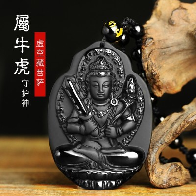 Twelve Chinese zodiac medallion great life obsidian Buddha pendant man necklace, Buddha statue of patron bodhisattva