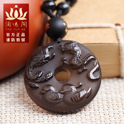 Tao yun ge button longfeng yuanyang marriage pendant obsidian peace for peach blossom flourish lovers gift necklace for men and women