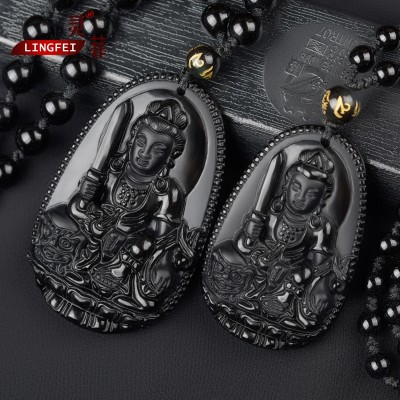 12 zodiac medallion obsidian Shi Wenshu bodhisattva pendant rabbit this life fo the tai sui talisman necklace for men and women