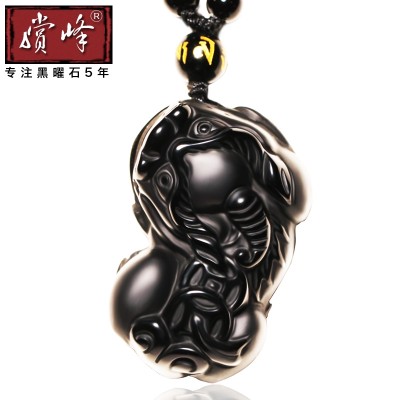 Benmingnian medallion obsidian the mythical wild animal pendant necklace pendant woman male couples transshipment pichel crystal act the role ofing is tasted
