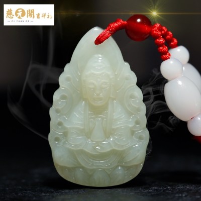 Keats yuan pavilion medallion hetian jade this life Amitabha of guanyin the void Tibet bodhisattva benmingnian pendant