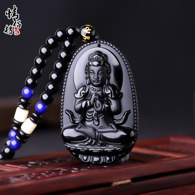 Medallion obsidian patron life this Buddha pendant ice of the eight big Buddha samantabhadra bodhisattva zodiac chicken couples