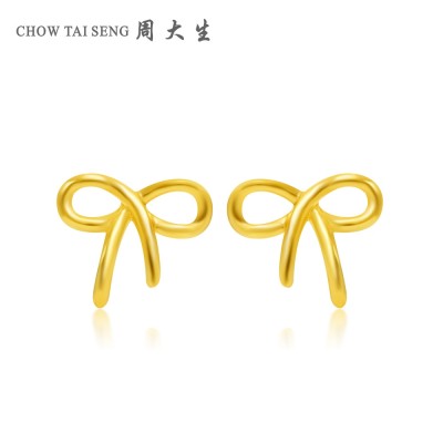 Week of gold jewellery bowknot earrings stud earrings/female model Gold earrings jewelry earring to send his girlfriend