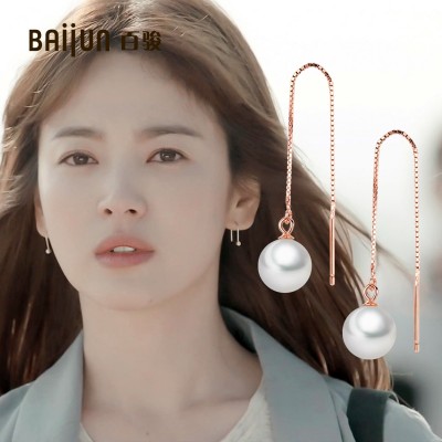 Hundreds of south China, Japan and South Korea 925 silver pearl earrings long money female temperament of the sun's song hye-kyo with stud earrings seed of allergy