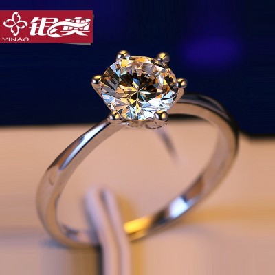 Simulation 1 carat diamond ring diamond engagement ring female couples buddhist monastic discipline silver zircon valentine's day gift To send his girlfriend