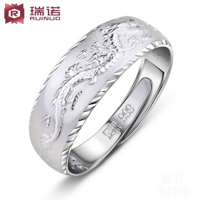 999 sterling silver men's fine silver ring opening domineering ring offered male student individuality tide