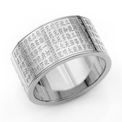 Valentine's day gifts Buddhism jackfruit heart sutra titanium steel ring men personality swagger rings