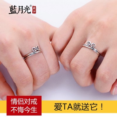 Blue moonlight s925 silver ornaments retro Thai silver hoops opening ms silver ring tail ring monkey jewelry for men