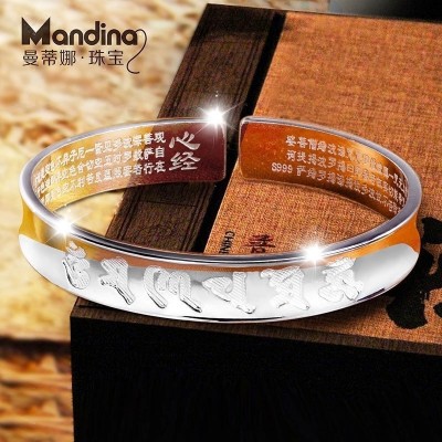 Ms Tina silver hand bracelet 999 sterling silver bracelet female opening six words heart sutra silver bracelet silver gift