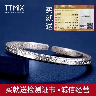 3 d silver bracelet female fashion Korea solid opening 999 fine silver bracelet valentine's day gift To send his girlfriend
