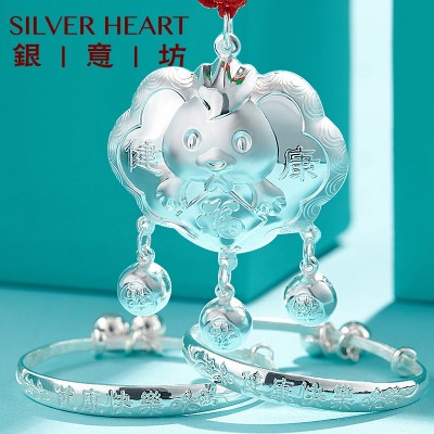 Silver fang chickens monkey baby silver bracelet 999 fine silver ChangMingSuo infant children pure silver silver lock full moon suits
