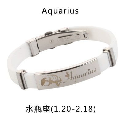 Twelve Korean students sign bracelet bracelet bracelet and titanium jewelry personality silicone tide