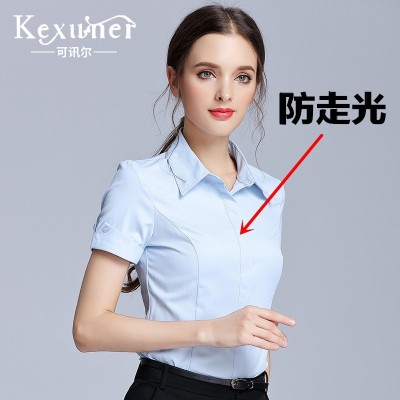 Can xuner new white shirt short sleeved summer female OL mounted work clothes industry, occupation dress code half sleeve shirt dress