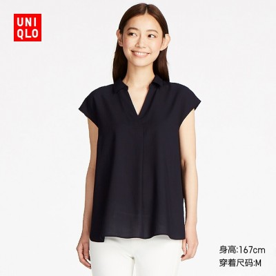 Fancy dress shirt (French cuff) 181631 UNIQLO